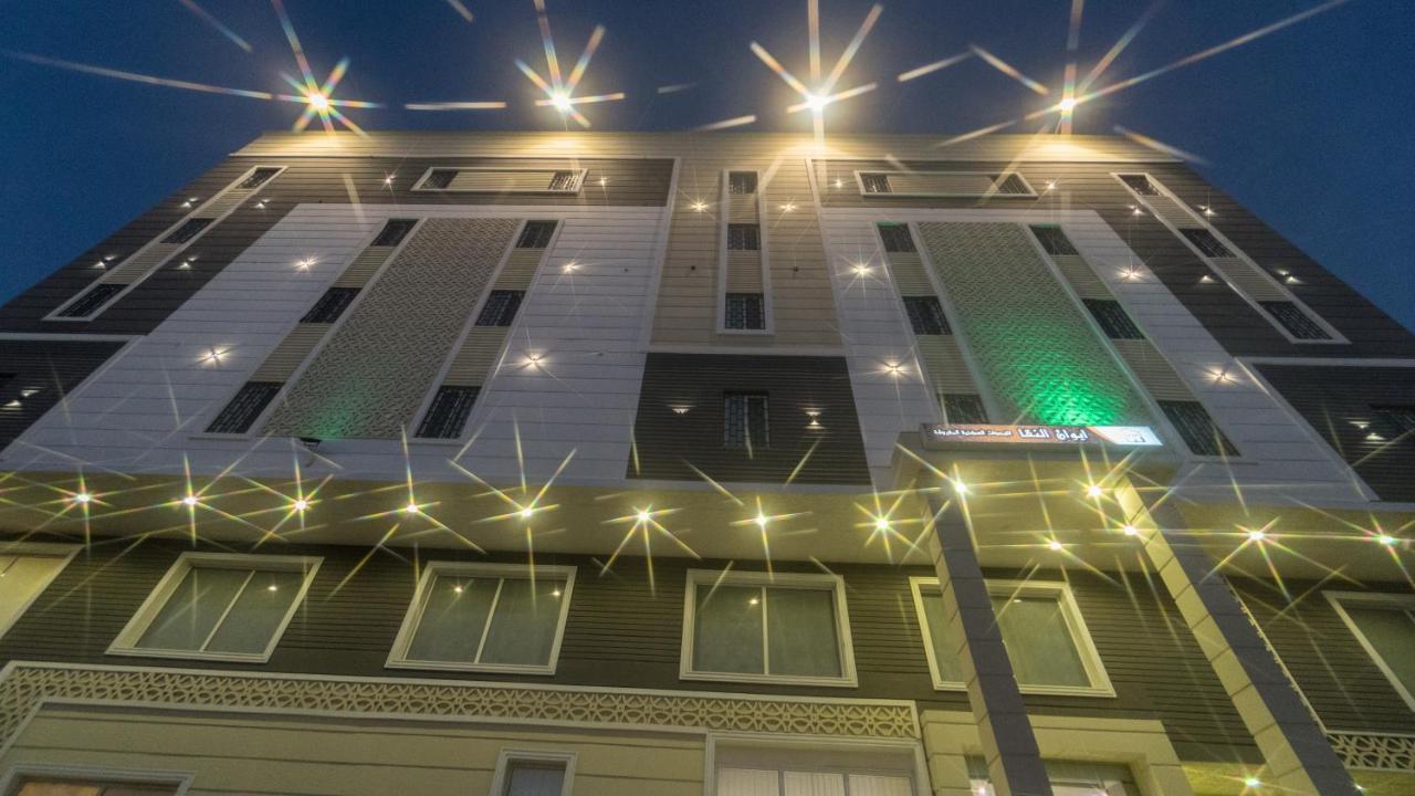 Aparthotel Ewaan Alnagaa Džidda Exteriér fotografie
